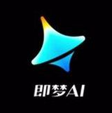 即梦